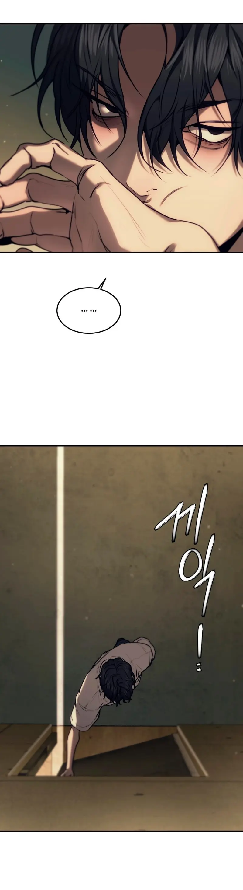 The Pawn’s Revenge – Capítulo 95 Yaoi – Página 11