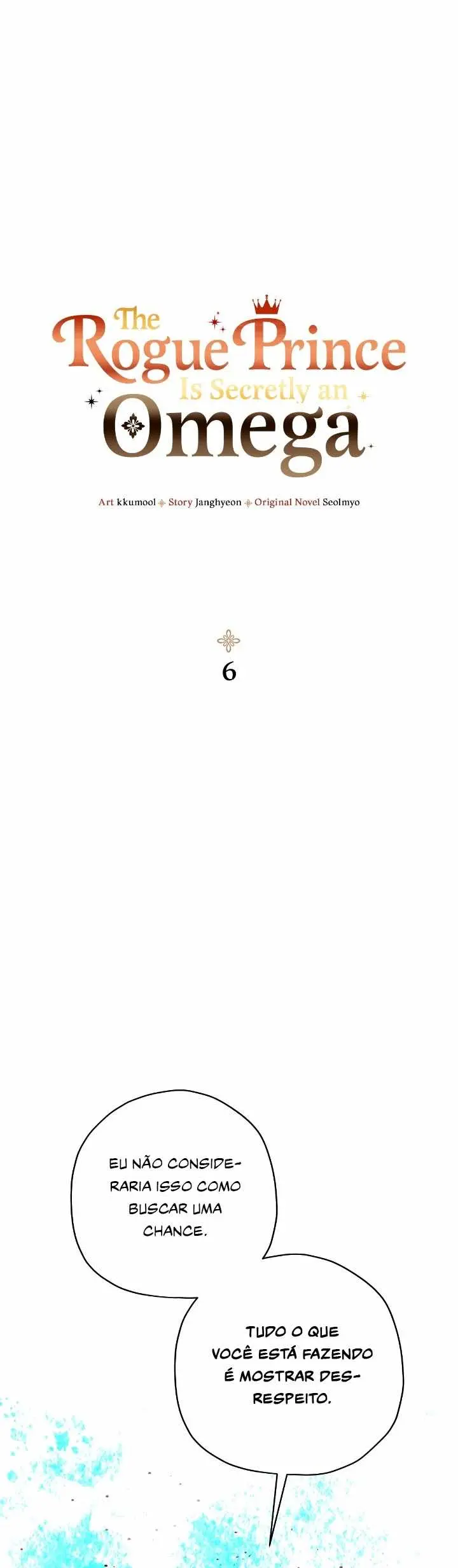 The Rogue Prince is secretly an Omega – Capítulo 06 Yaoi – Página 1