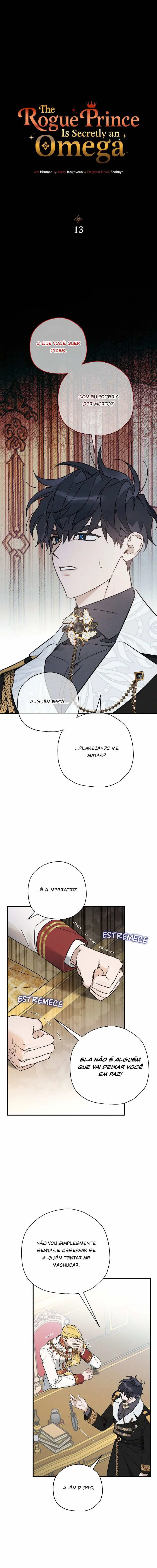 The Rogue Prince is secretly an Omega – Capítulo 13 Yaoi – Página 1