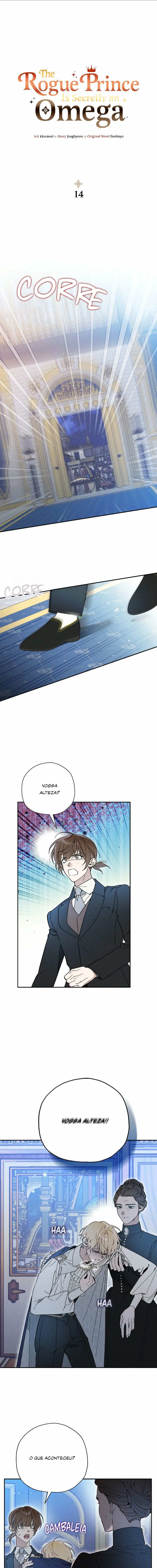 The Rogue Prince is secretly an Omega – Capítulo 14 Yaoi – Página 1