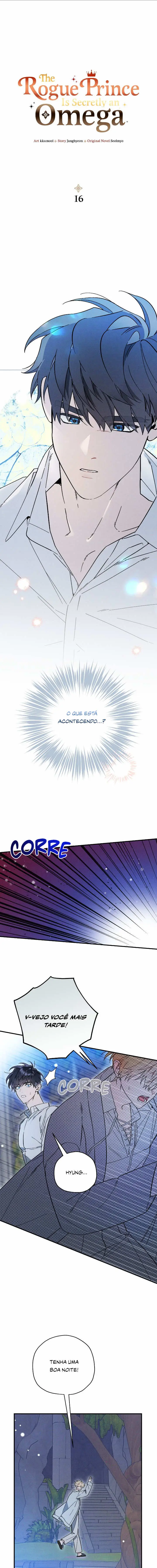 The Rogue Prince is secretly an Omega – Capítulo 16 Yaoi – Página 1