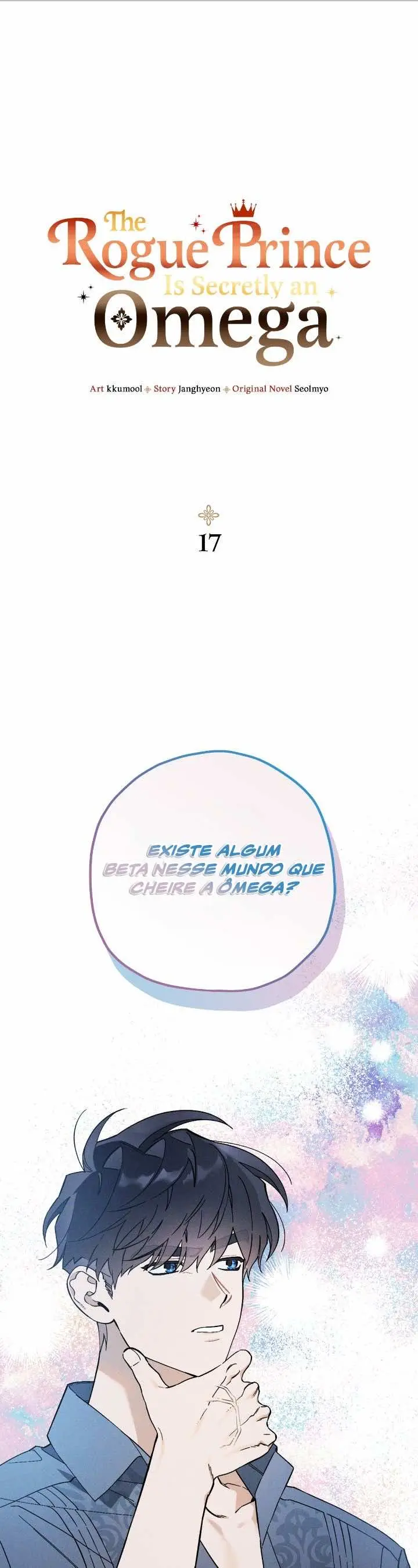 The Rogue Prince is secretly an Omega – Capítulo 17 Yaoi – Página 1
