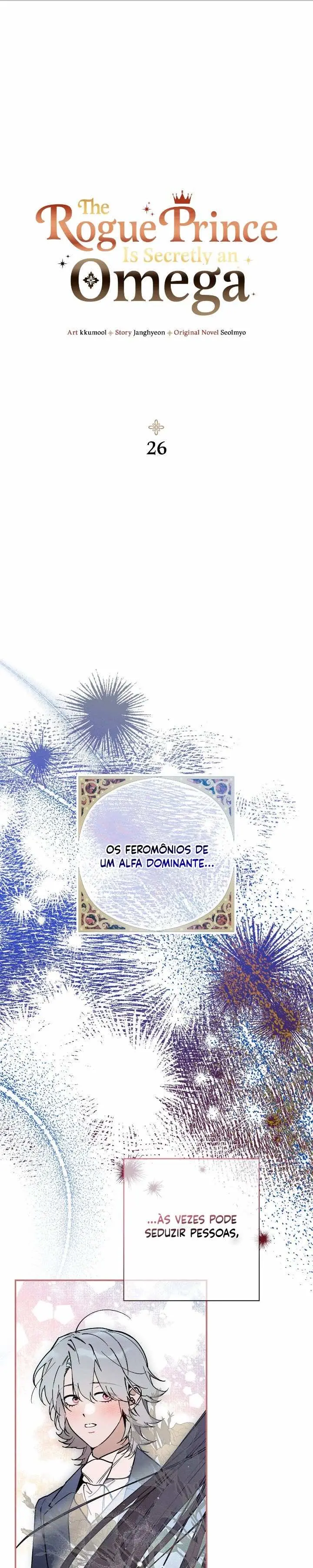 The Rogue Prince is secretly an Omega – Capítulo 26 Yaoi – Página 1