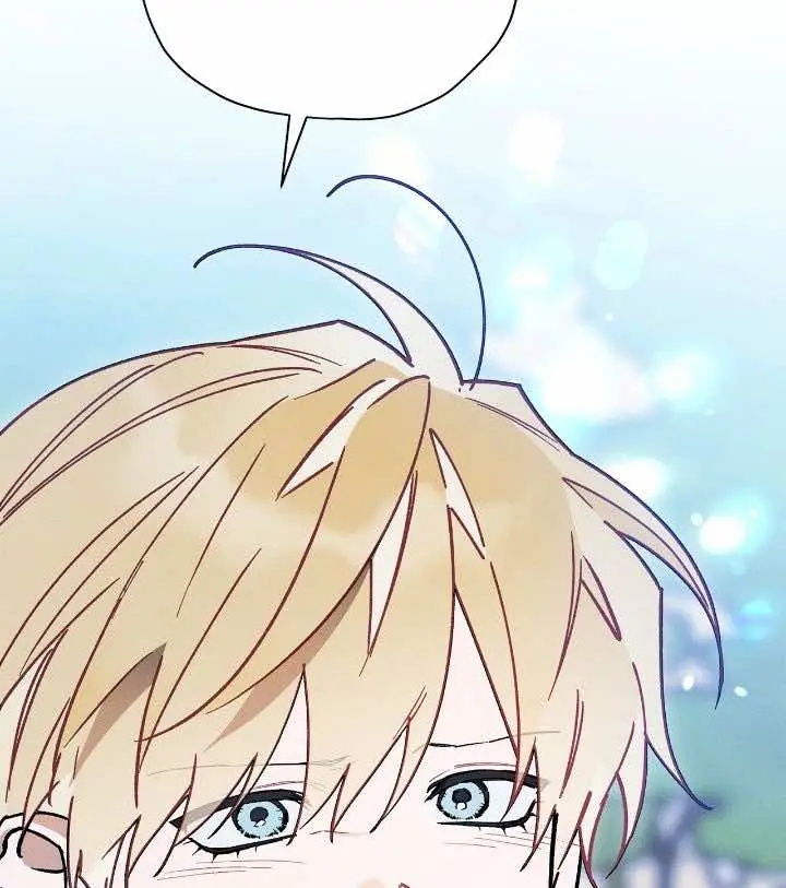 The Rogue Prince is secretly an Omega – Capítulo 31 Yaoi – Página 27