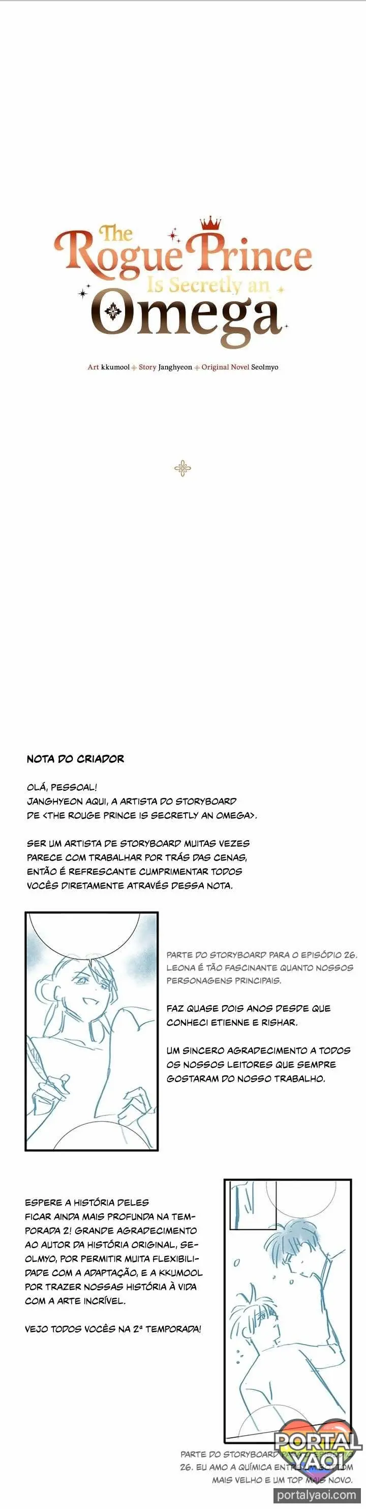 The Rogue Prince is secretly an Omega – Capítulo 32.5 Yaoi – Página 1