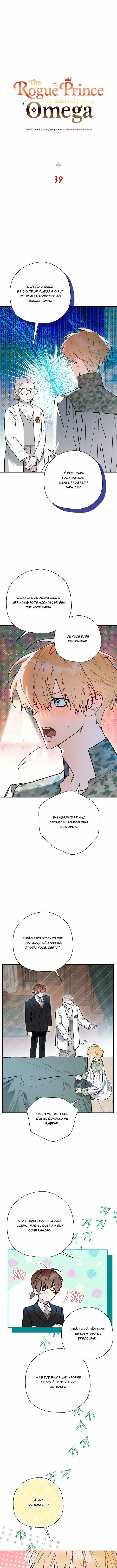 The Rogue Prince is secretly an Omega – Capítulo 39 Yaoi – Página 1 The Rogue Prince is secretly an Omega – Capítulo 39 Yaoi – Página 1