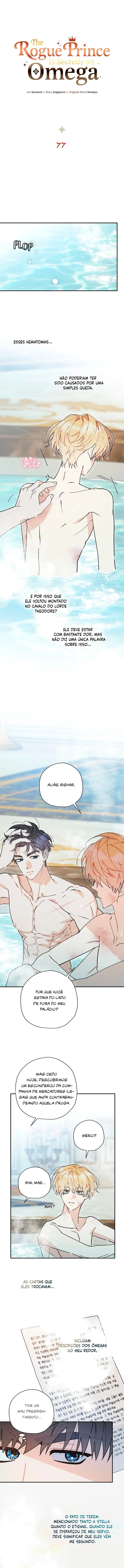 The Rogue Prince is secretly an Omega – Capítulo 77 Yaoi – Página 2