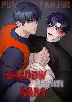 Ler The shadow iron bars Online