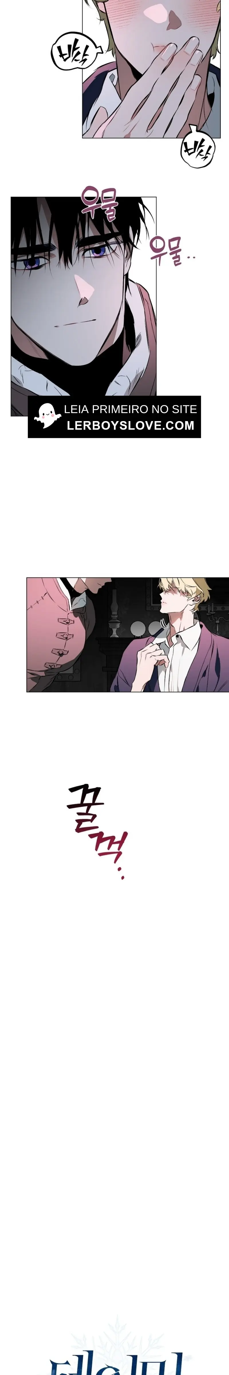 The Taming – Capítulo 03 Yaoi – Página 6 The Taming – Capítulo 03 Yaoi – Página 6