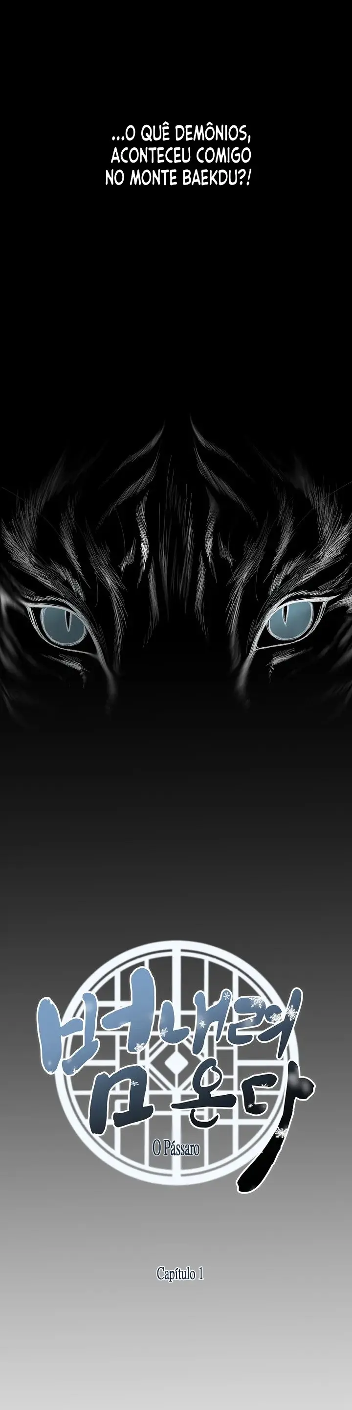 The Tiger is Coming – Capítulo 01 Yaoi – Página 14