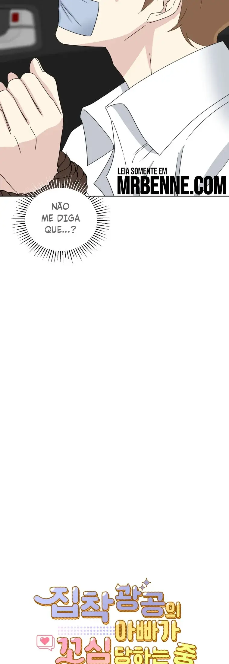 The Yandere Top’s Father Is Being Teased – Capítulo 04 Yaoi – Página 10