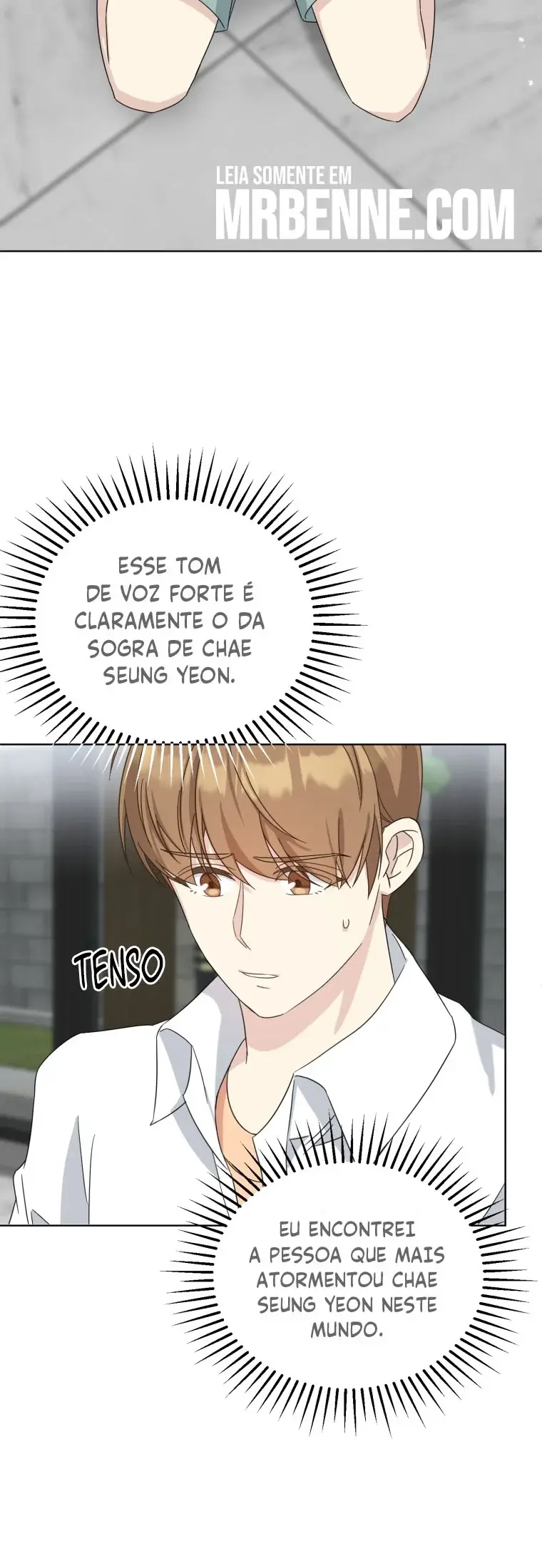 The Yandere Top’s Father Is Being Teased – Capítulo 04 Yaoi – Página 14