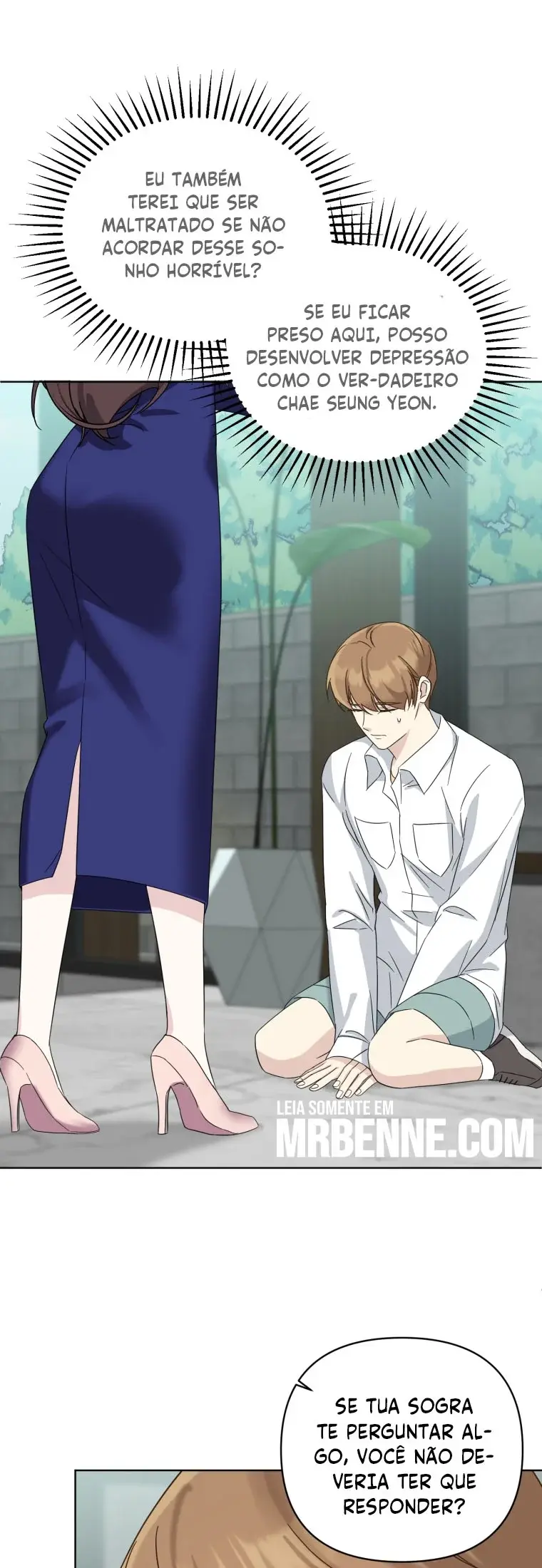 The Yandere Top’s Father Is Being Teased – Capítulo 04 Yaoi – Página 15