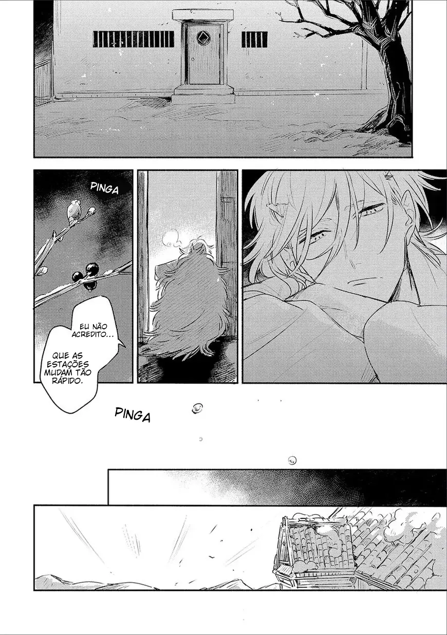 Theo – Capítulo 04 Yaoi – Página 21