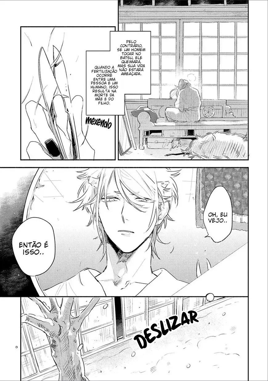 Theo – Capítulo 04 Yaoi – Página 4