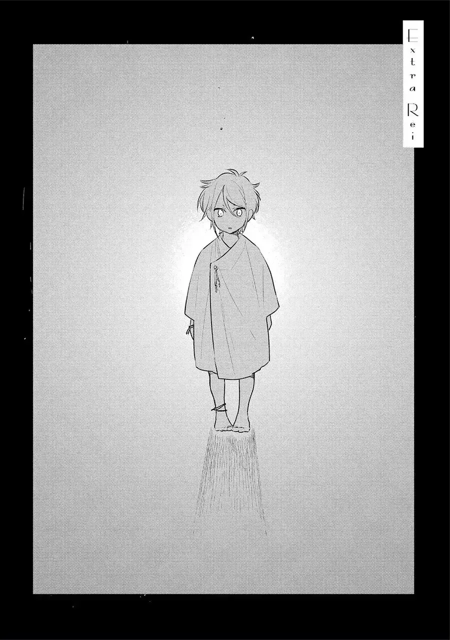 Theo – Capítulo 05 Yaoi – Página 2