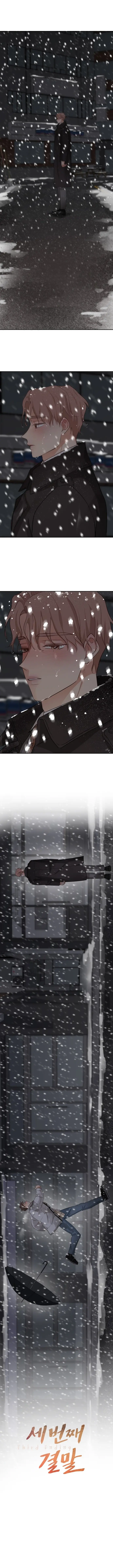 Third Ending – Capítulo 33 Yaoi – Página 7