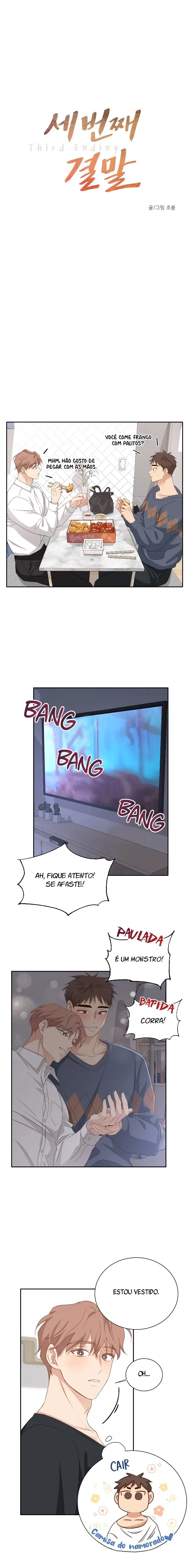 Third Ending – Capítulo 43 Yaoi – Página 5