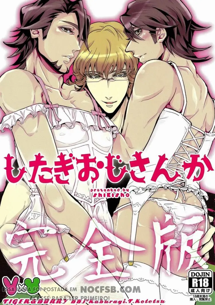 Tiger & Bunny dj – Shitagi Oji-san ka – Capítulo Capítulo único Yaoi – Página 2