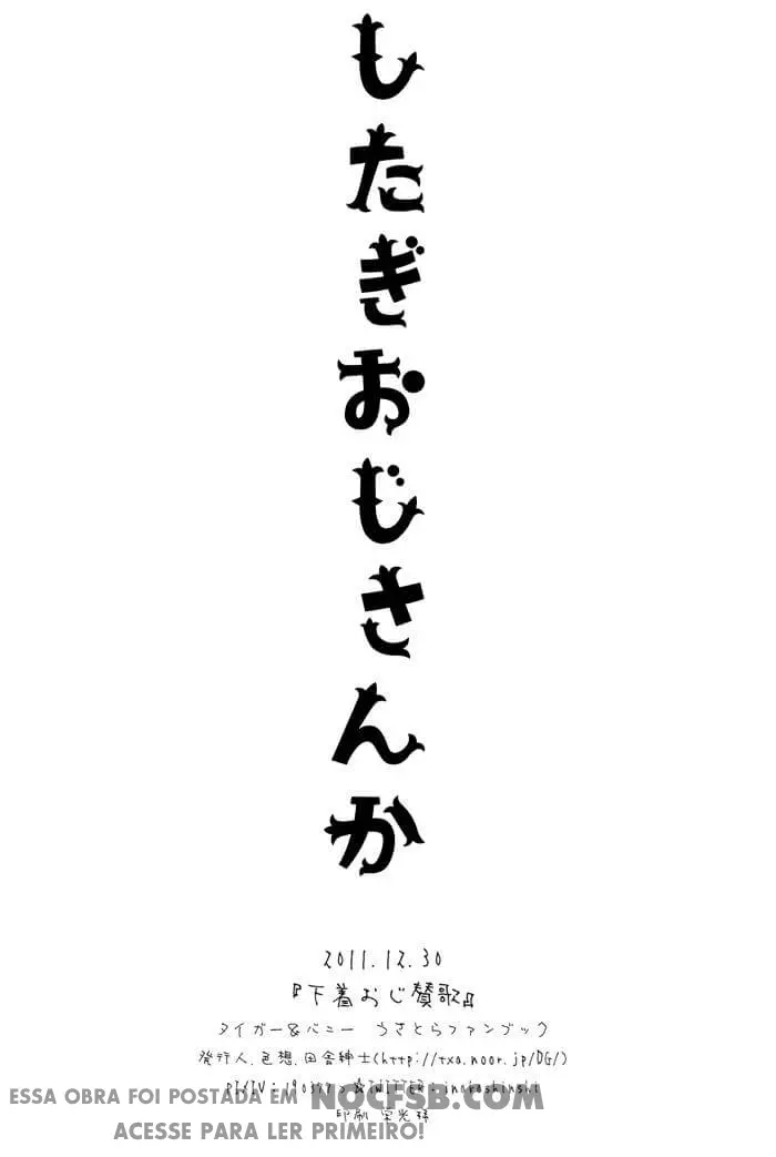 Tiger & Bunny dj – Shitagi Oji-san ka – Capítulo Capítulo único Yaoi – Página 37