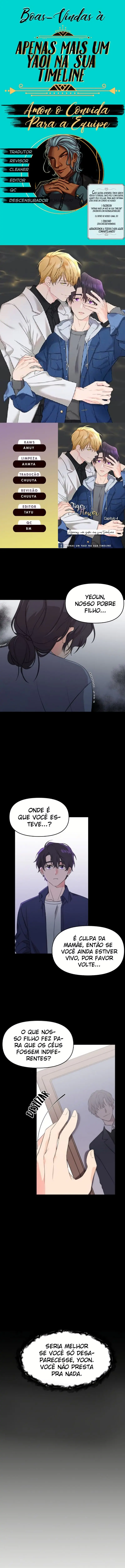 Tiger Lily – Capítulo 04 Yaoi – Página 1