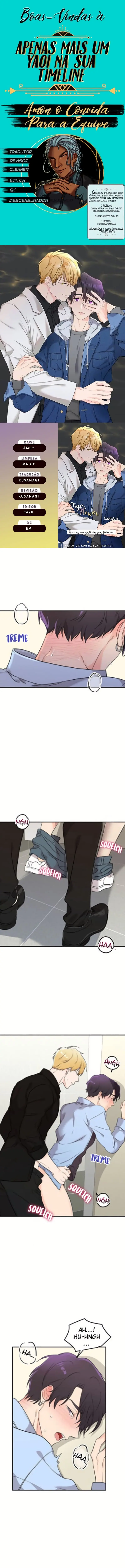 Tiger Lily – Capítulo 08 Yaoi – Página 1