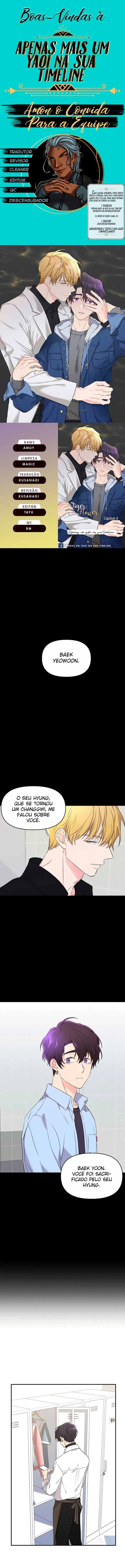 Tiger Lily – Capítulo 09 Yaoi – Página 1