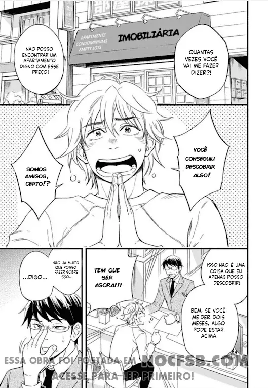 To my Roommate – Capítulo Capítulo único Yaoi – Página 4