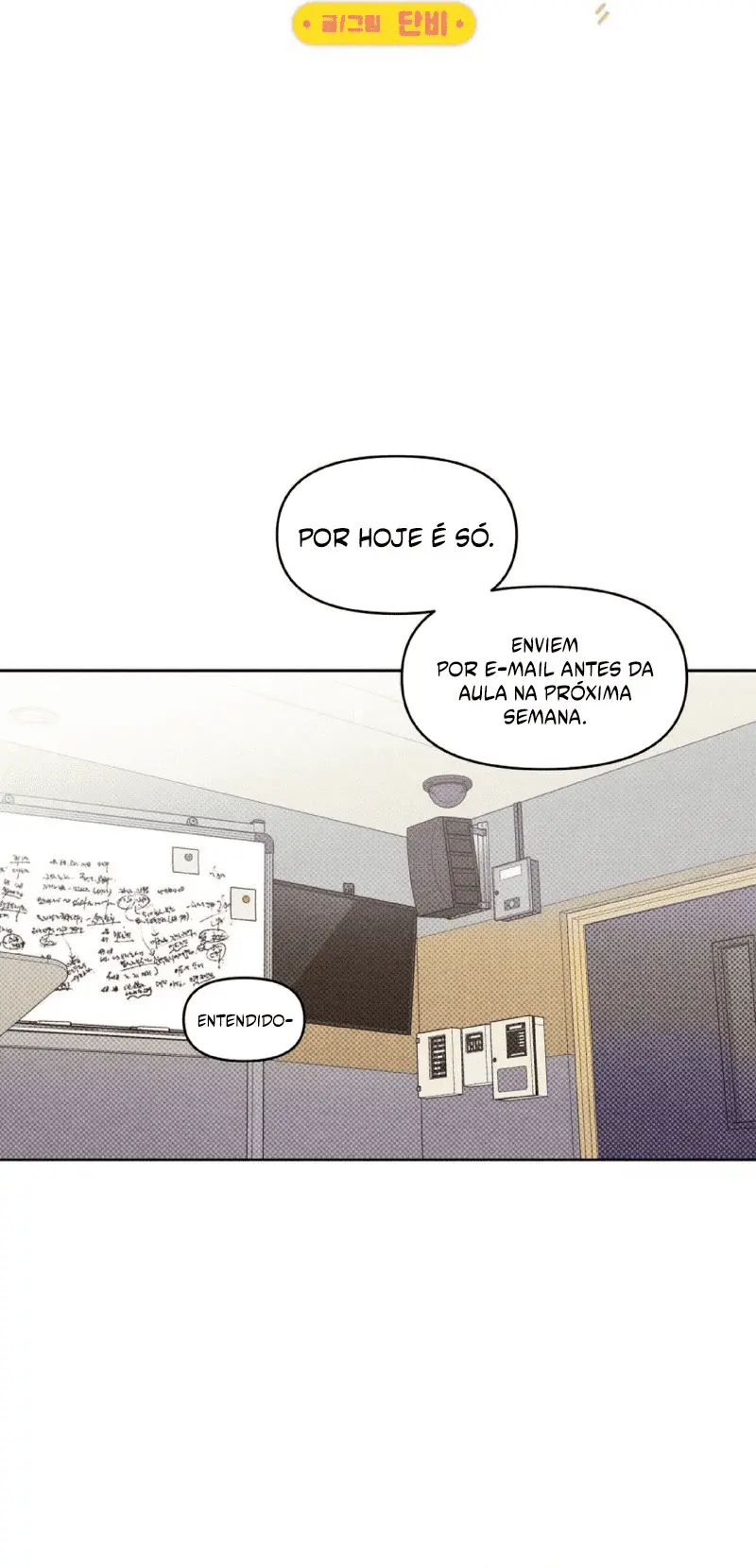 Today Part-Time Job – Capítulo 14 Yaoi – Página 22