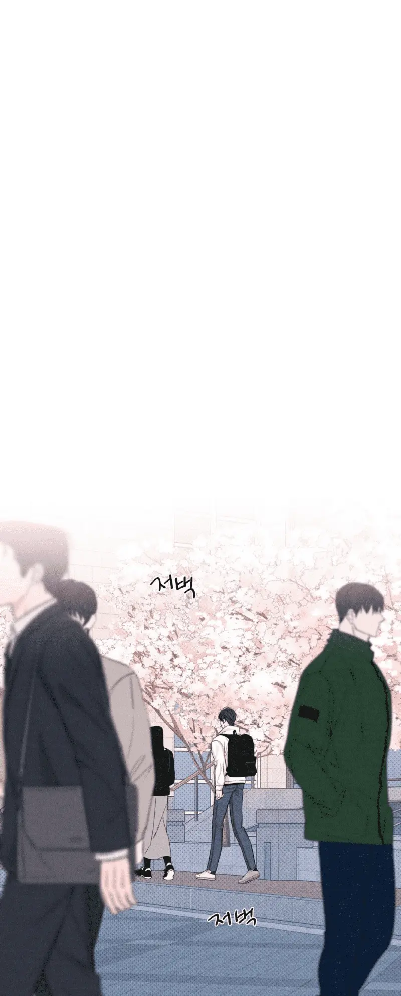 Today Part-Time Job – Capítulo 14 Yaoi – Página 27