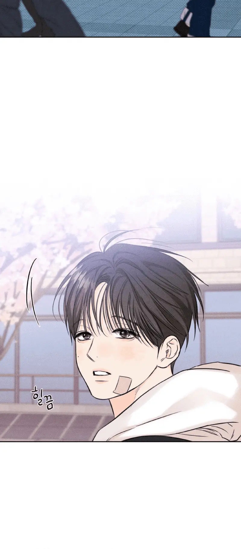 Today Part-Time Job – Capítulo 14 Yaoi – Página 28