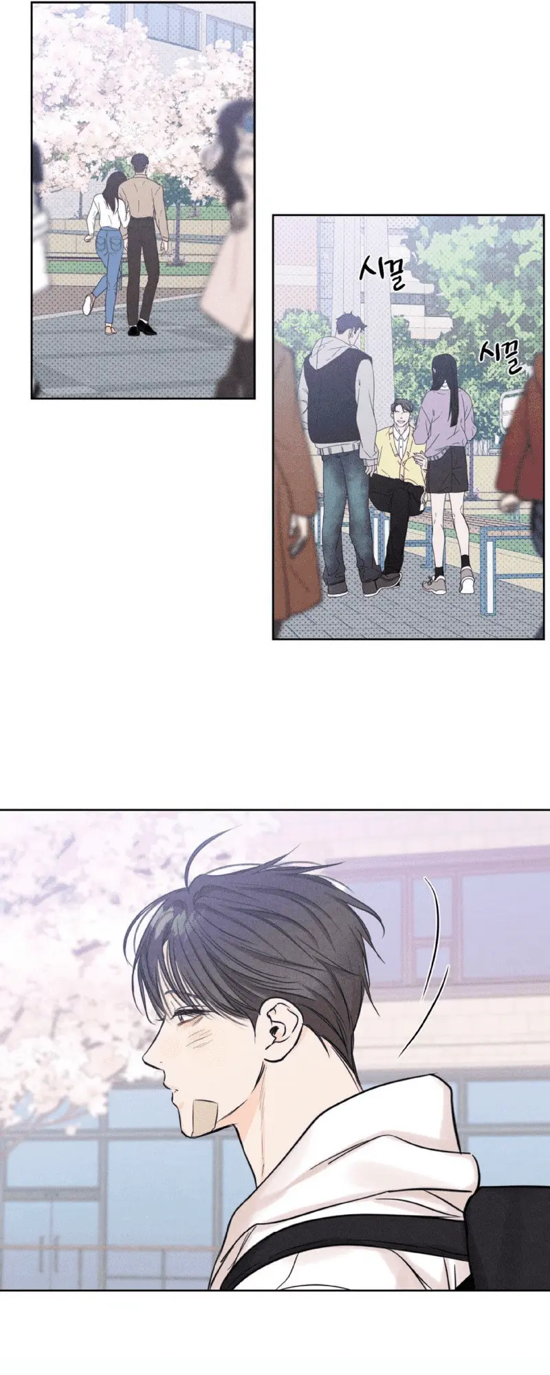 Today Part-Time Job – Capítulo 14 Yaoi – Página 29