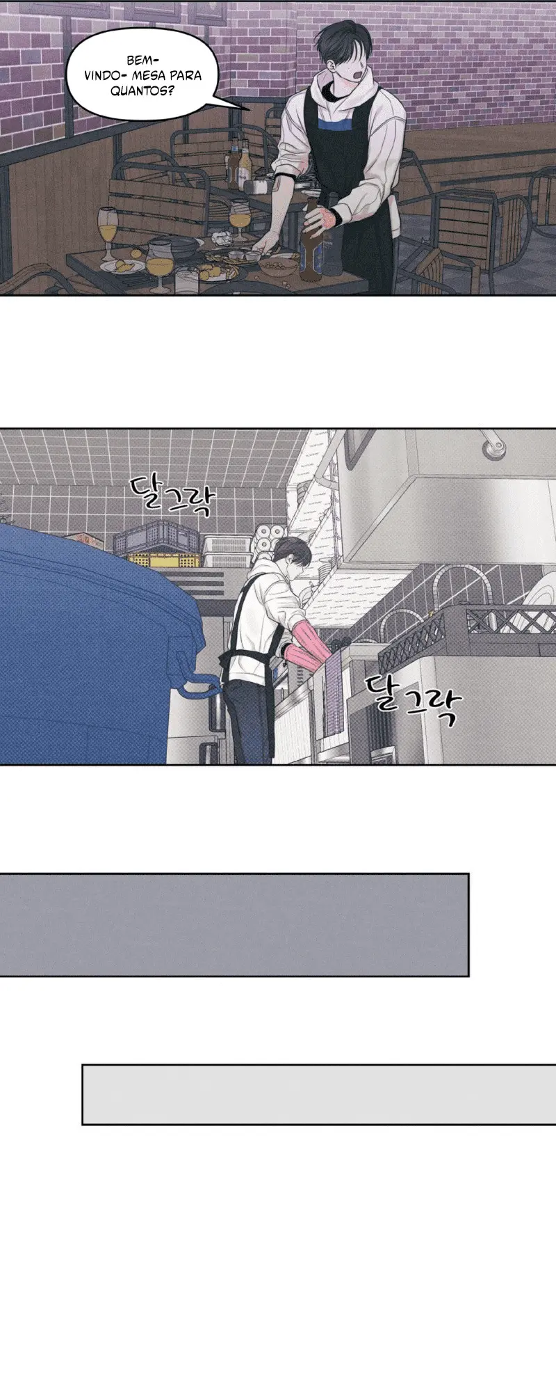 Today Part-Time Job – Capítulo 14 Yaoi – Página 33