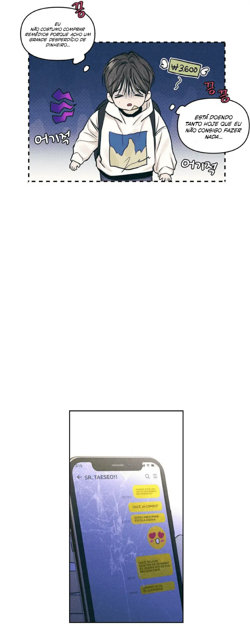 Today Part-Time Job – Capítulo 14 Yaoi – Página 36