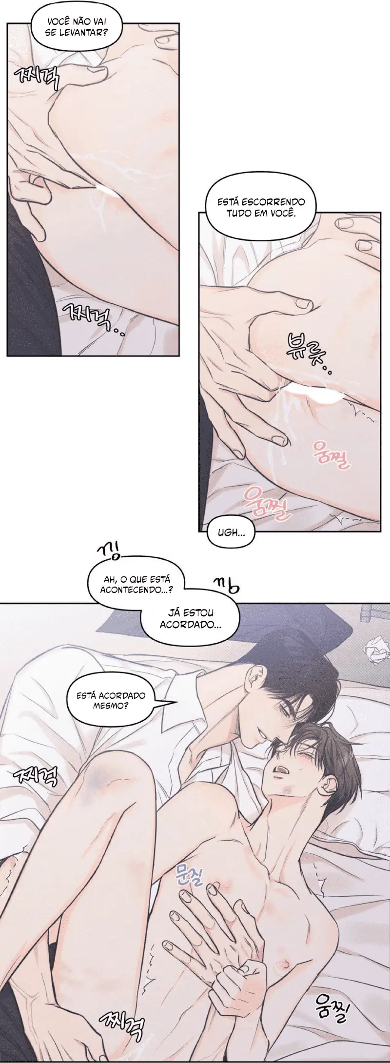 Today Part-Time Job – Capítulo 14 Yaoi – Página 6