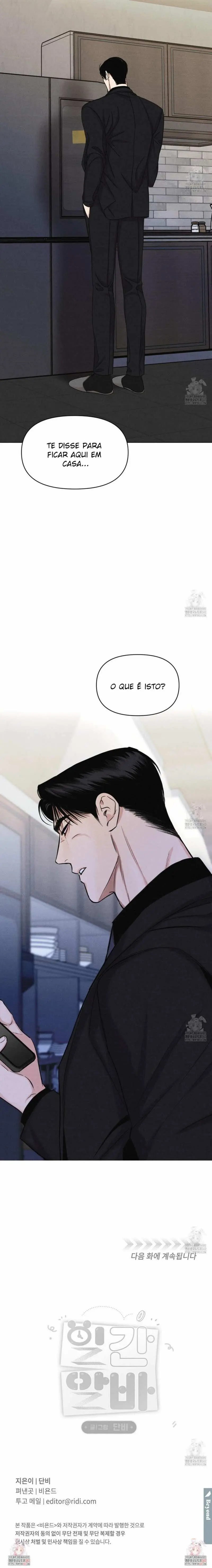 Today Part-Time Job – Capítulo 21 Yaoi – Página 7