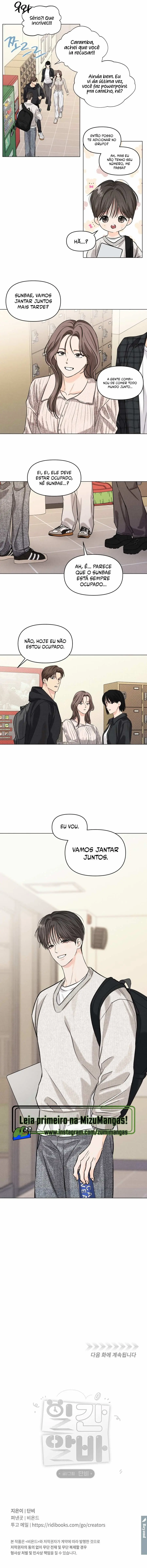 Today Part-Time Job – Capítulo 38 Yaoi – Página 7