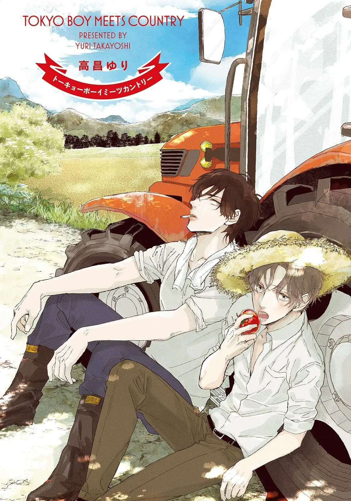 Tokyo Boy meets Country – Capítulo 01 Yaoi – Página 4