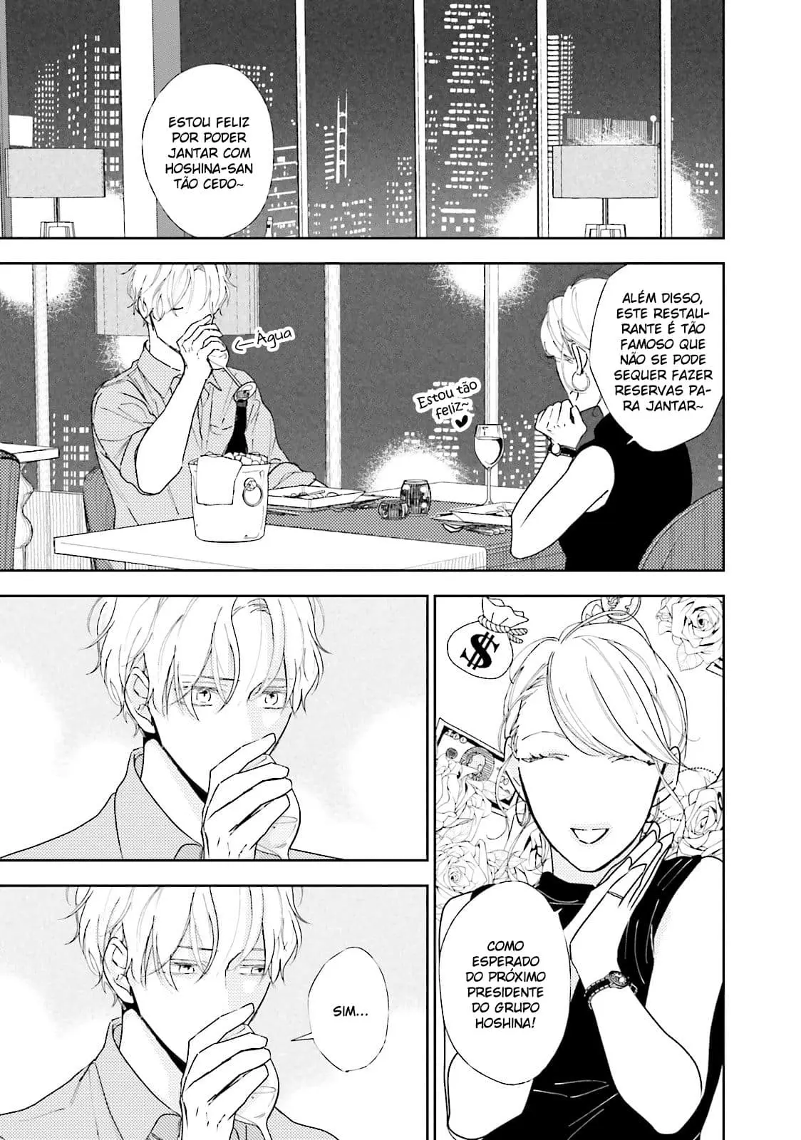 Tokyo Boy meets Country – Capítulo 04 Yaoi – Página 15