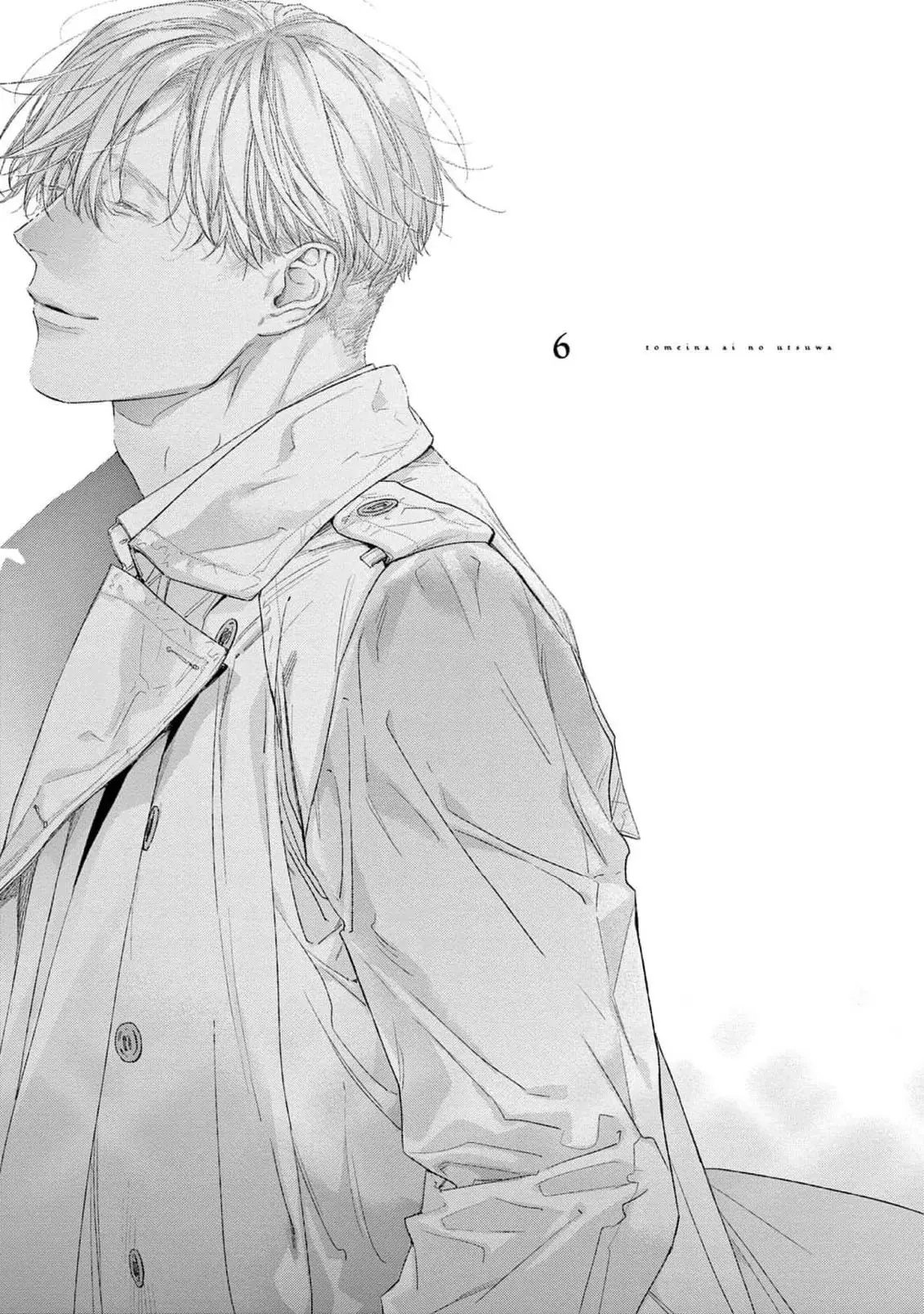 Toumei na Ai no Utsuwa – Capítulo 06 Yaoi – Página 3