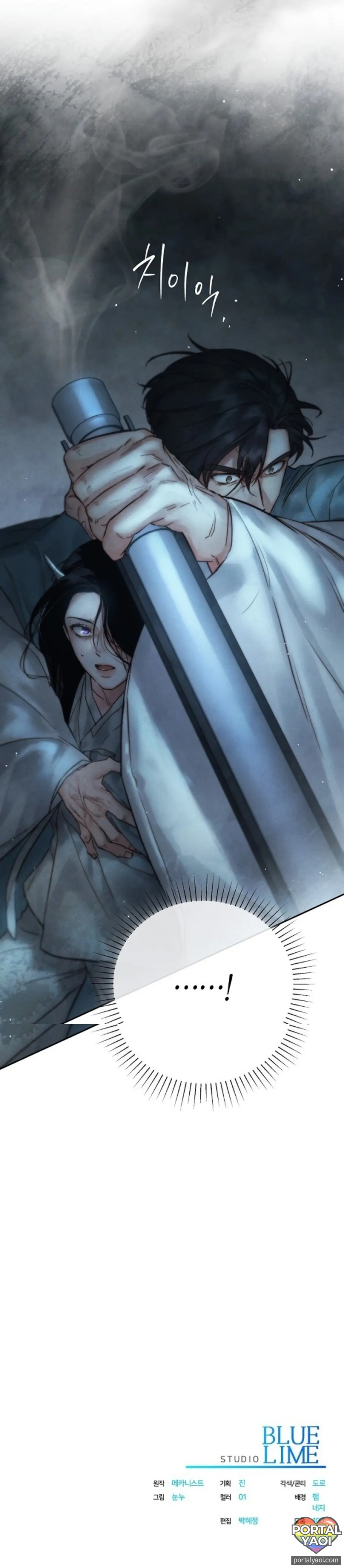 Toxin – Capítulo 12 Yaoi – Página 10