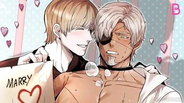 Ler Trap Caught by Chance Online Yaoi todos os capítulos