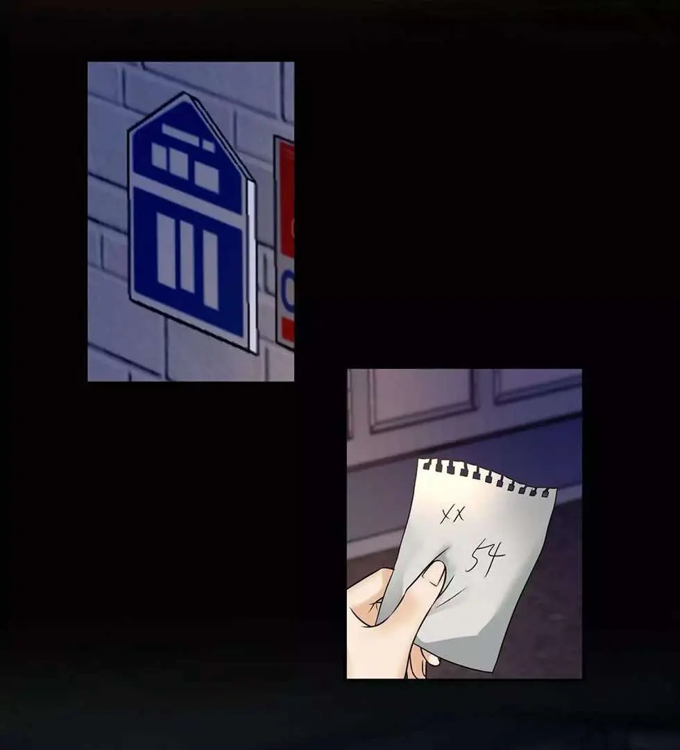 Trigger – Capítulo 01 Yaoi – Página 2