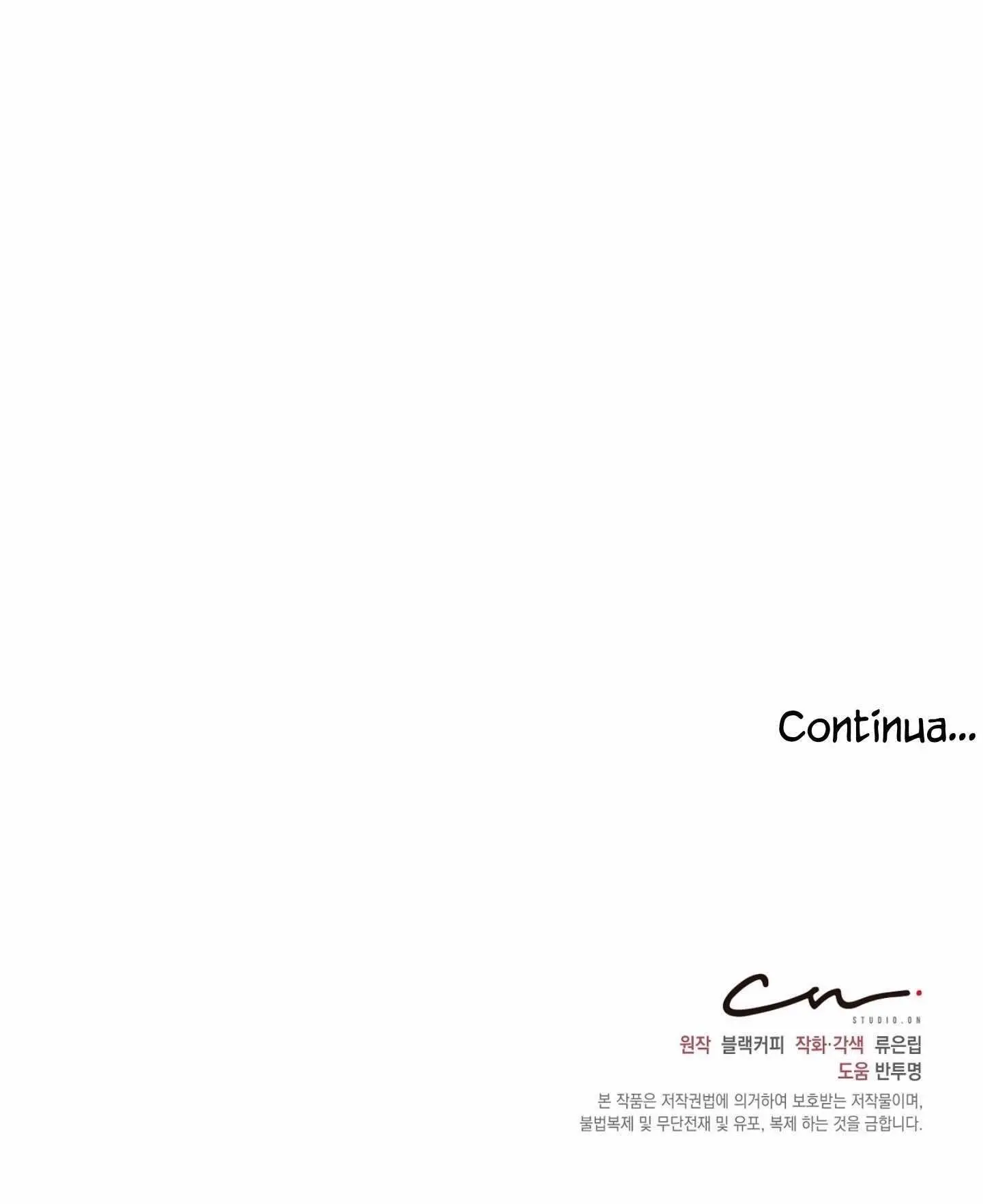 Trigger – Capítulo 08 Yaoi – Página 62