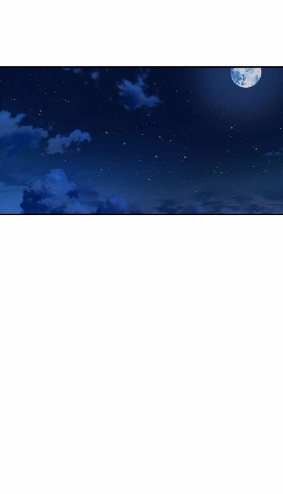 Trigger – Capítulo 12 Yaoi – Página 1