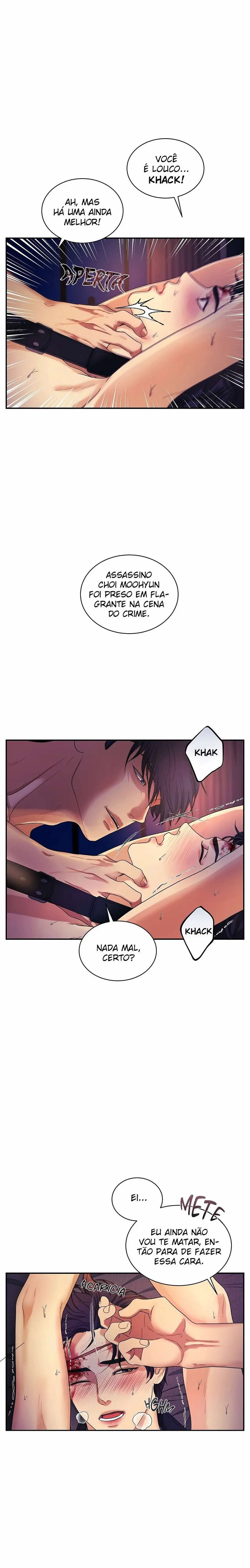 Trigger – Capítulo 22 Yaoi – Página 13