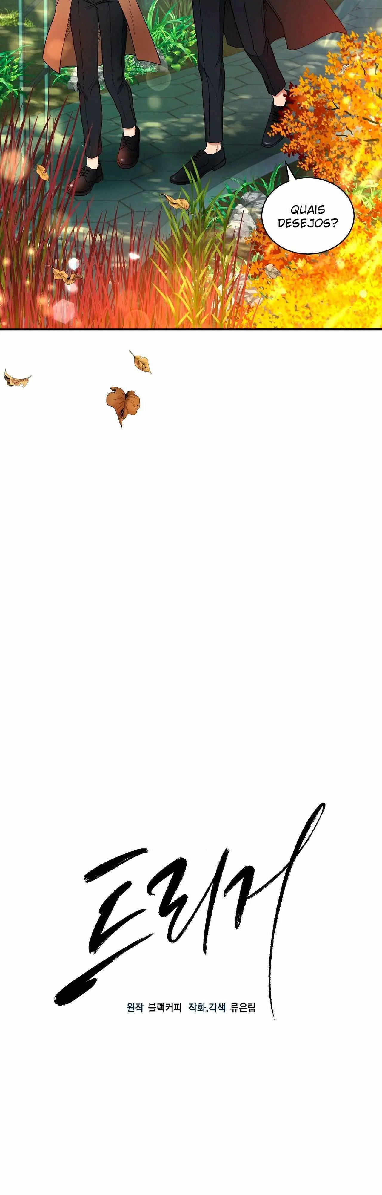 Trigger – Capítulo 26 Yaoi – Página 3