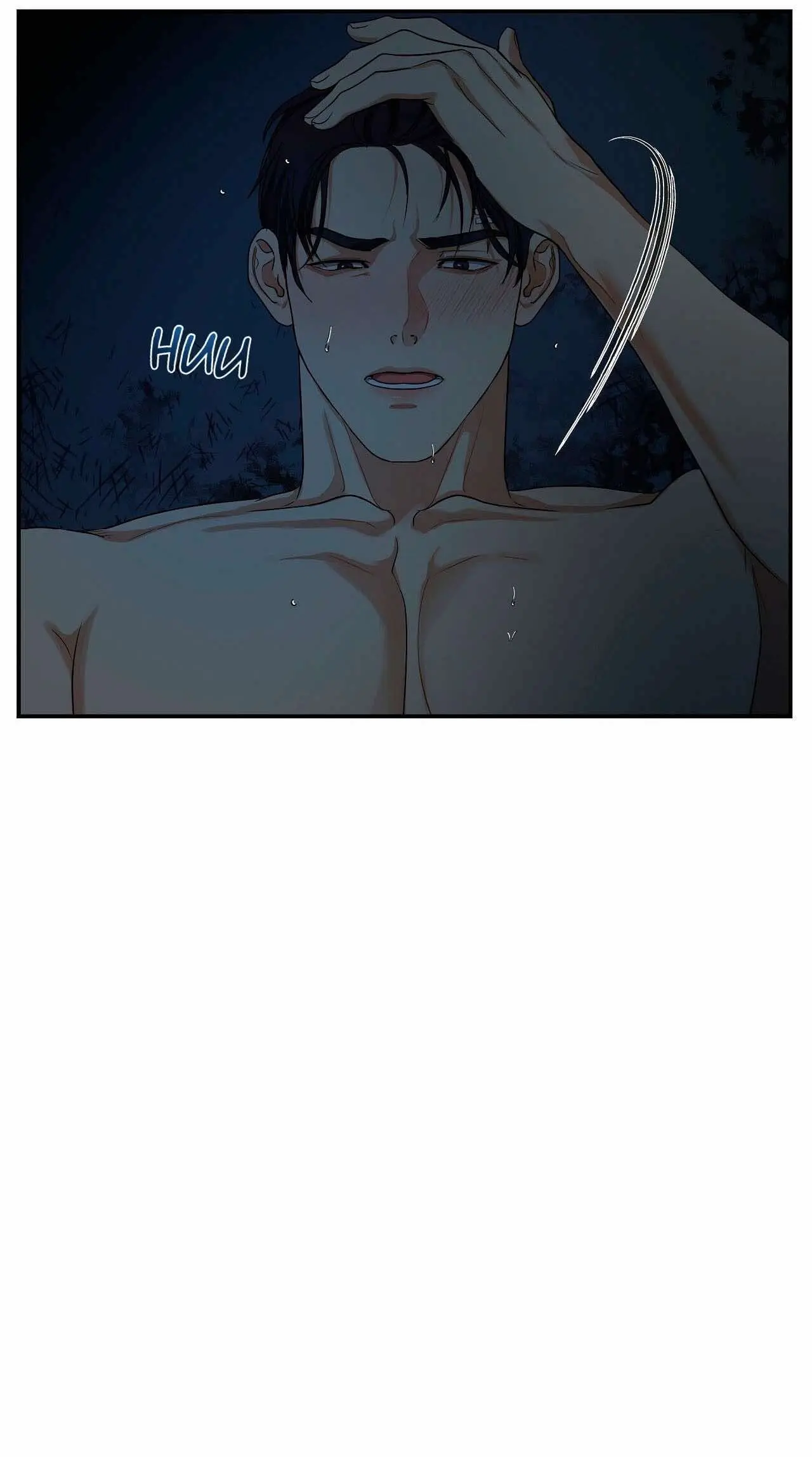 Trigger – Capítulo 26 Yaoi – Página 41