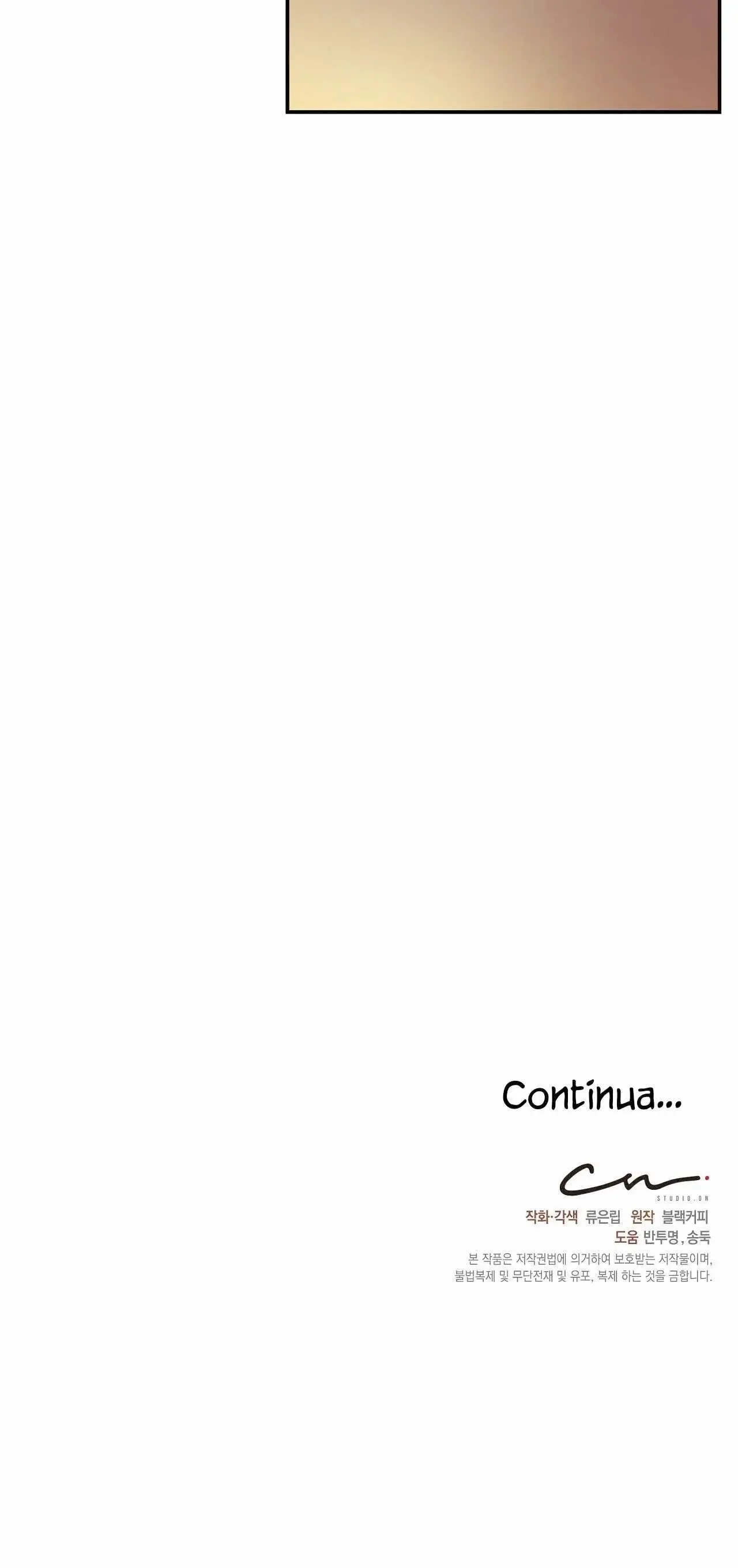 Trigger – Capítulo 31 Yaoi – Página 53