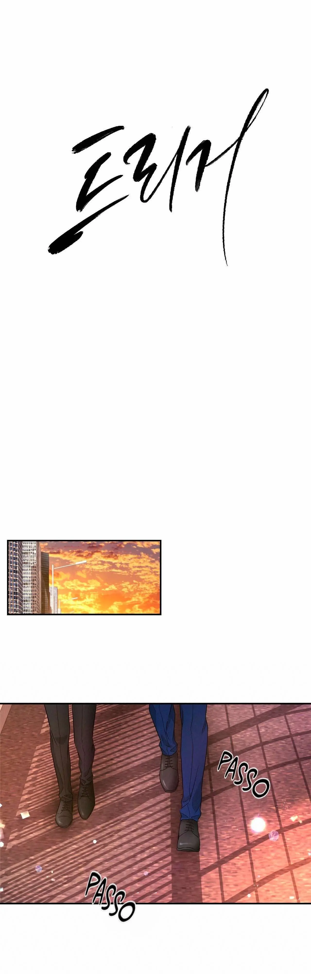 Trigger – Capítulo 32 Yaoi – Página 5